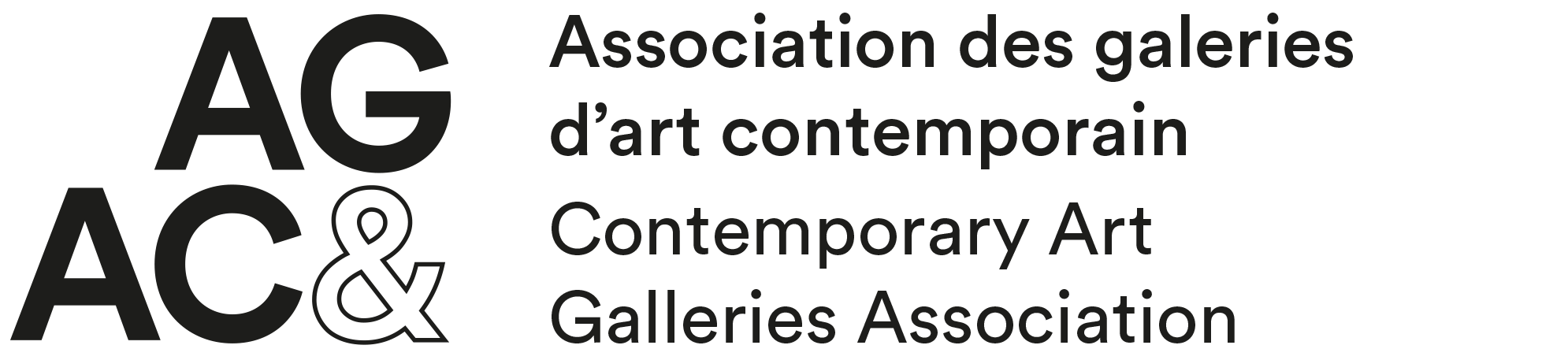 Association des galeries d'art contemporain (AGAC)