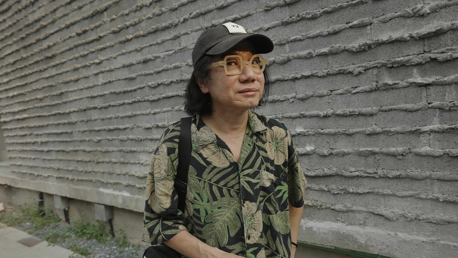 Big Ears Listen With Feet