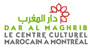 Centre culturel Marocain à Montréal
