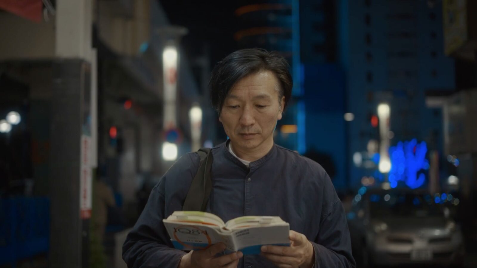 Haruki Murakami, de Underground à 1Q84 - L'attentat de la secte Aum