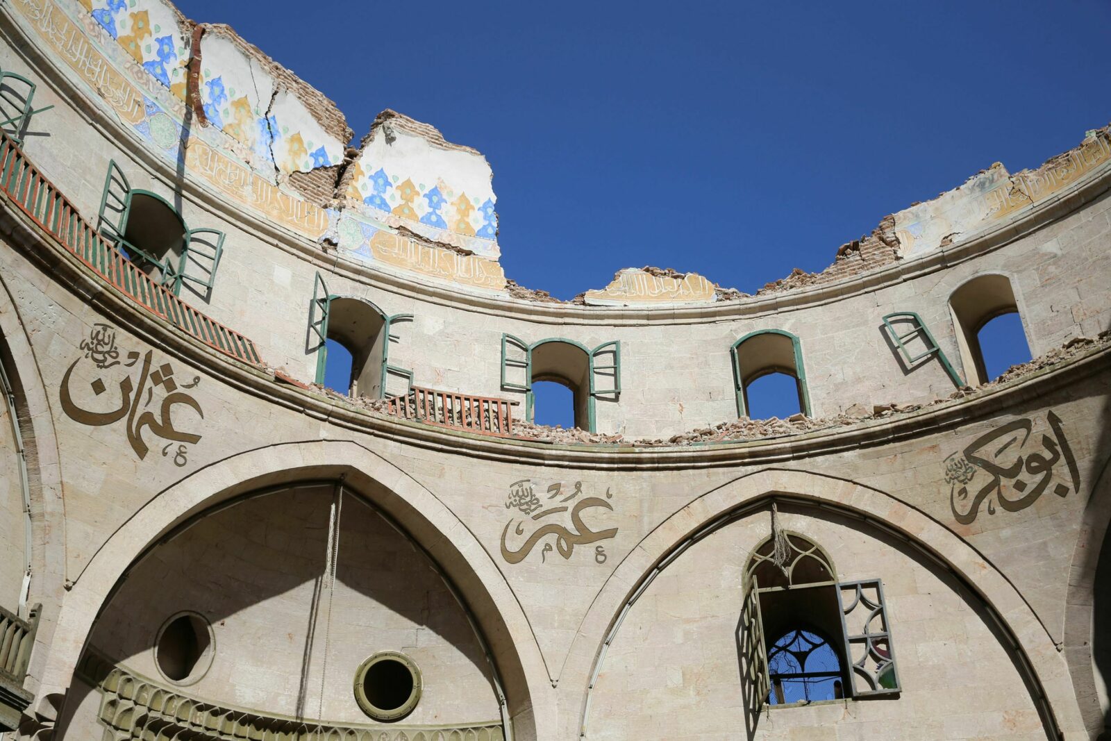 Revoir le Bimaristan Arghoun