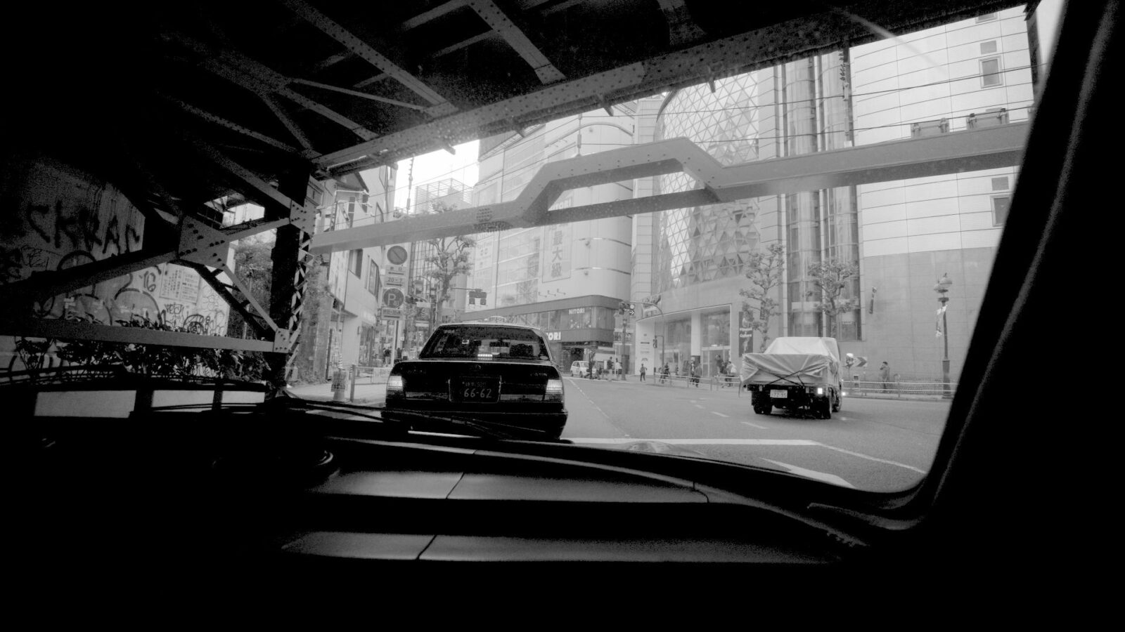 Tokyo Ride